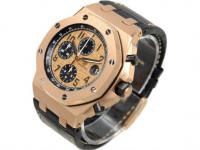 愛彼腕表臟了解決方法