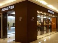 愛彼真假鑒定的核心干貨分享