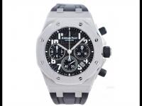 愛彼手表機芯里面有劃痕處理辦法盤點