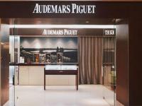 愛彼手表偷停如何修復