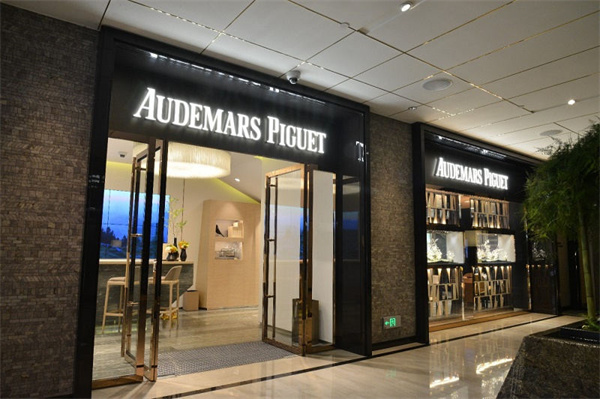 愛彼手表表針掉了處理技巧匯總（圖）