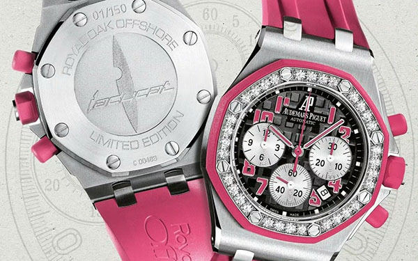 愛彼手表表帶太松解決技巧盤點（圖）